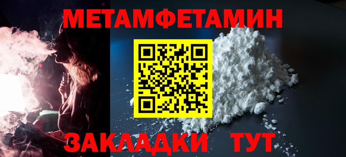 АМФ 97% Кизляр