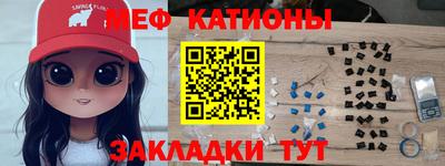гашишное масло Кунгур
