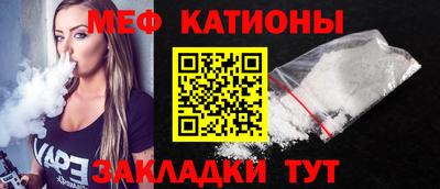 крисы Кулебаки