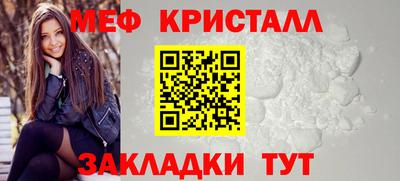 гашишное масло Кунгур