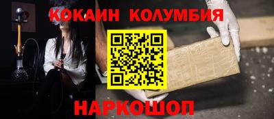 крисы Кулебаки