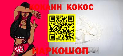 твердый Кумертау