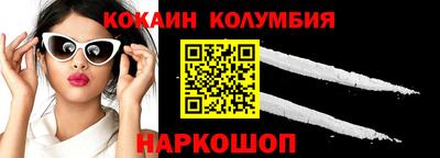 крисы Кулебаки