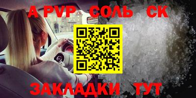 твердый Кумертау