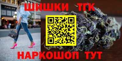 крисы Кулебаки