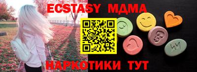 крисы Кулебаки