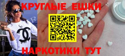 крисы Кулебаки