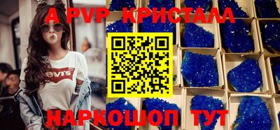твердый Кумертау
