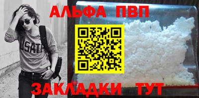 твердый Кумертау