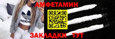 гашишное масло Кунгур