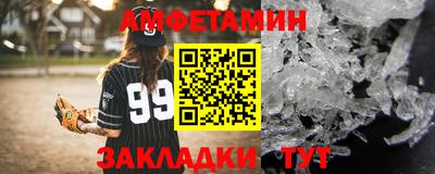 гашишное масло Кунгур