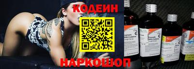 гашишное масло Кунгур