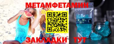 крисы Кулебаки
