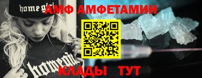 твердый Кумертау