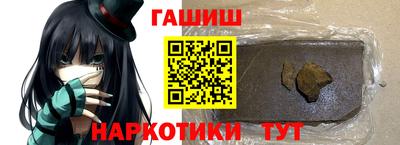 твердый Кумертау