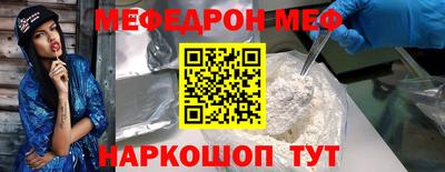 твердый Кумертау