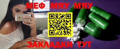 гашишное масло Кунгур