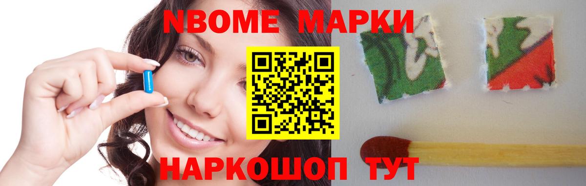 блэк спрут ссылка  Лсд 25 экстази кислота  ЛСД экстази  Кизляр  Вход с VPN  ЛСД экстази ecstasy 