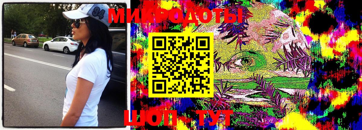 Псилоцибиновые грибы Cubensis  Галлюциногенные грибы прущие грибы  Вход с VPN  Кизляр 